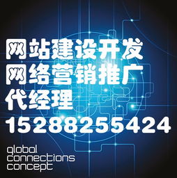 網絡推廣賦能中小企業 昆明海勇科技免費建站，技術下沉助推數字化