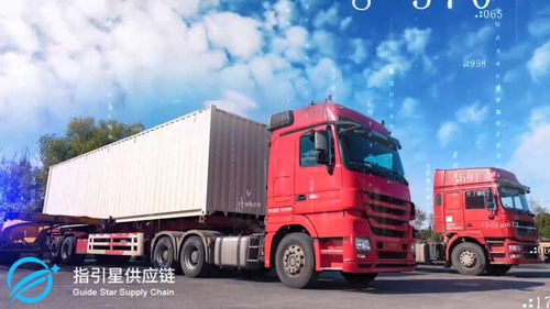 東南亞貨運代理 海運物流收費與倉儲服務全解析